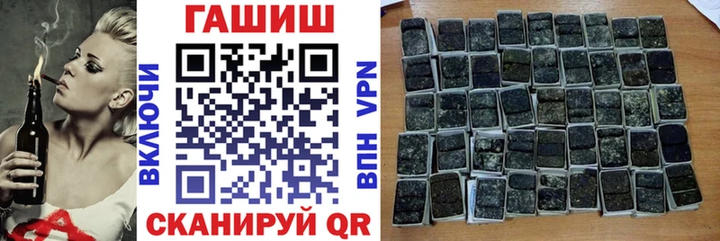 ГАШИШ AMNESIA HAZE  где купить наркоту  мега ТОР  Купино 
