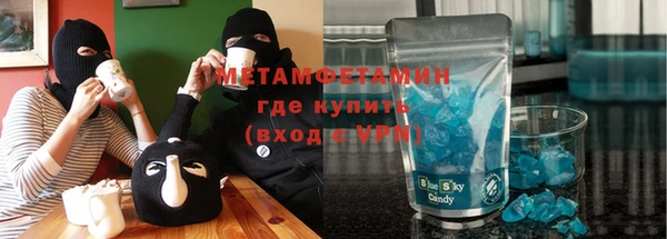 таблы Белоозёрский