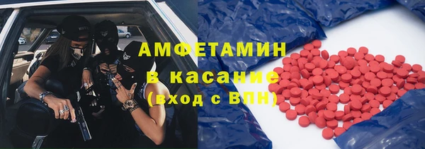 таблы Белоозёрский