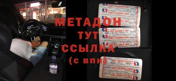 таблы Белоозёрский