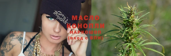 таблы Белоозёрский