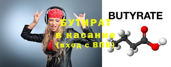 таблы Белоозёрский