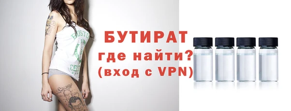 таблы Белоозёрский