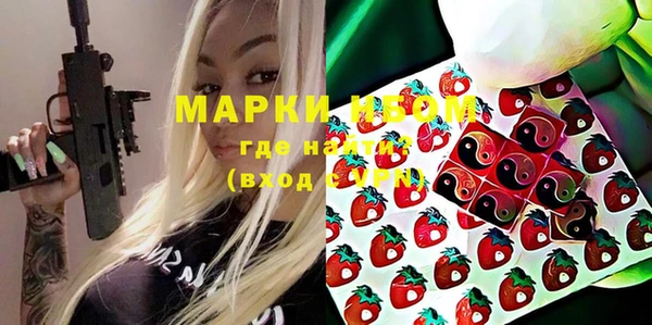 таблы Белоозёрский