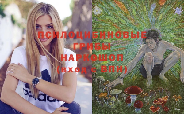 таблы Белоозёрский
