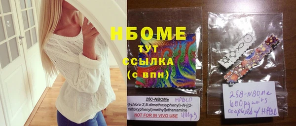 таблы Белоозёрский