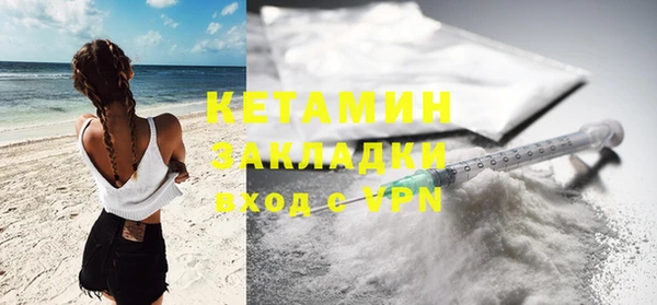 таблы Белоозёрский
