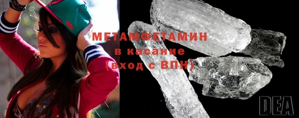 таблы Белоозёрский