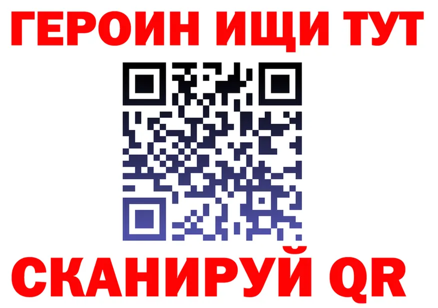 АМФ VHQ ТОР мориарти ОМГ ОМГ Купино