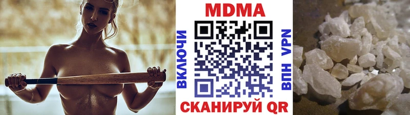 kraken онион  Купино  МДМА Molly 