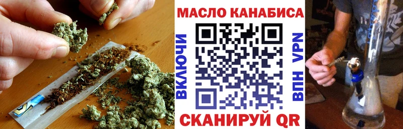 Дистиллят ТГК концентрат  Купино 